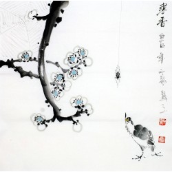 Chinese Flowers&Trees Painting - CNAG012253