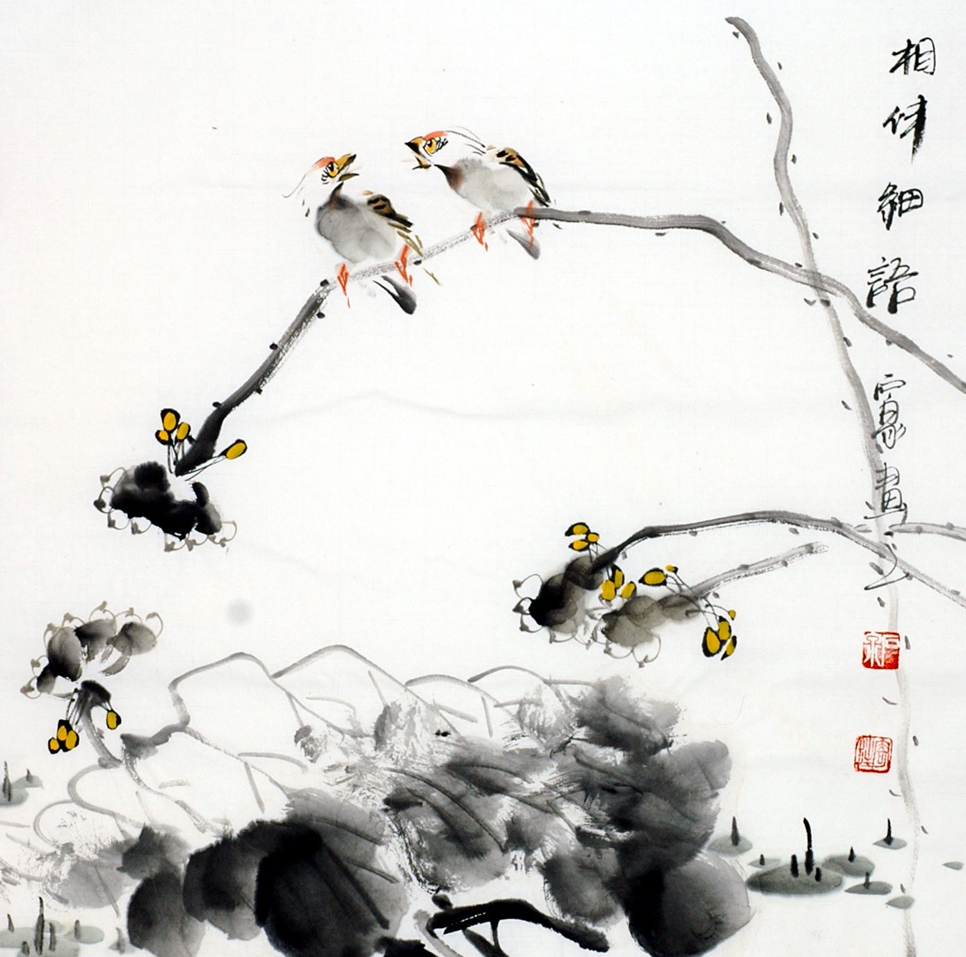 Chinese Flowers&Trees Painting - CNAG012263