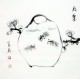 Chinese Flowers&Trees Painting - CNAG012271