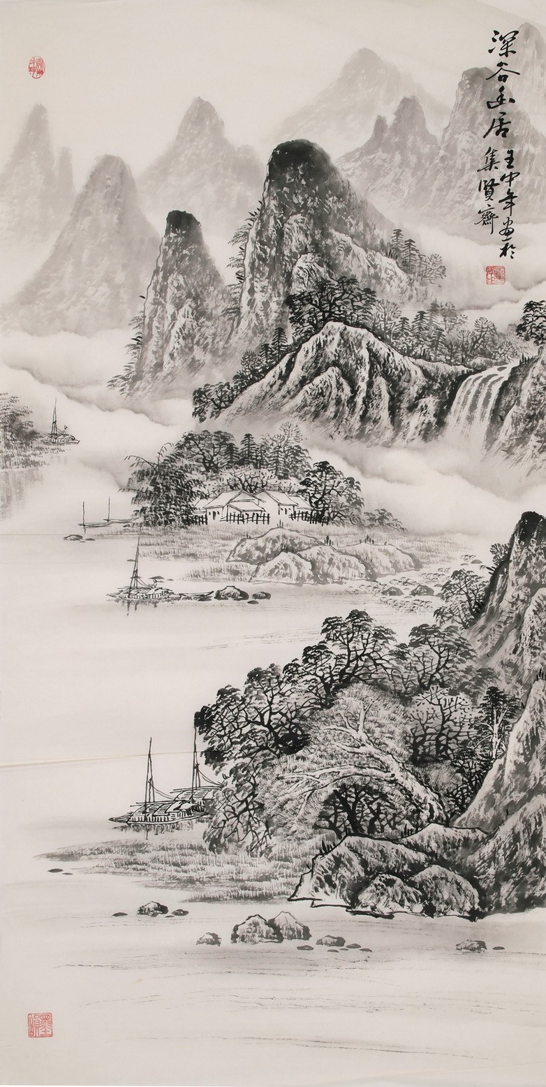 Other Landscape - CNAG000122