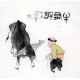 Chinese Figure Painting - CNAG012295