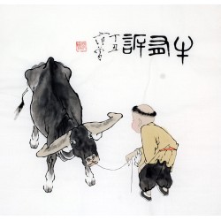 Chinese Figure Painting - CNAG012295