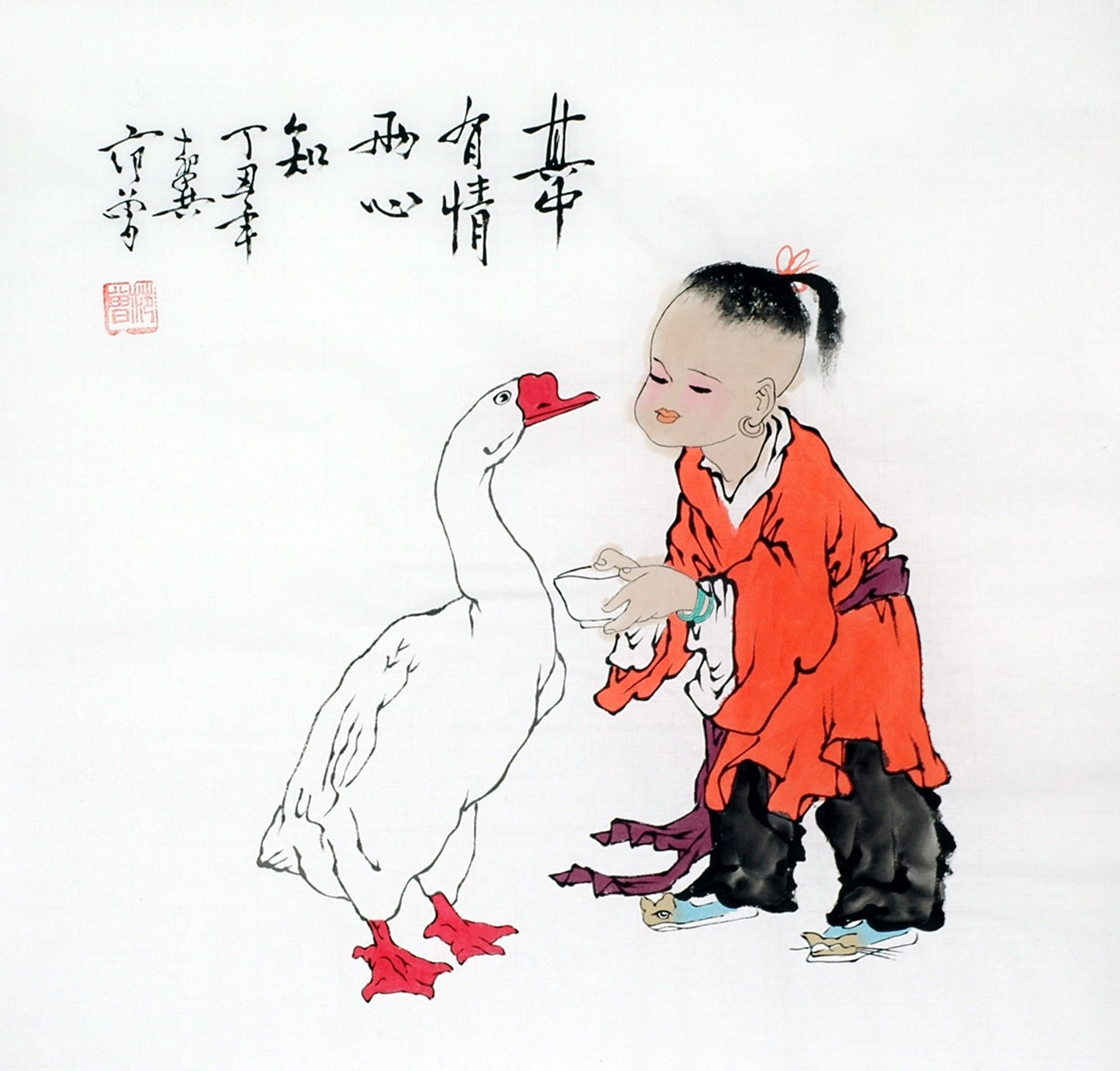 Chinese Figure Painting - CNAG012296