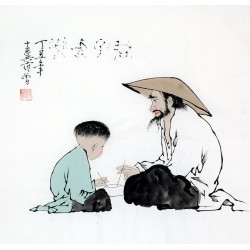 Chinese Figure Painting - CNAG012299