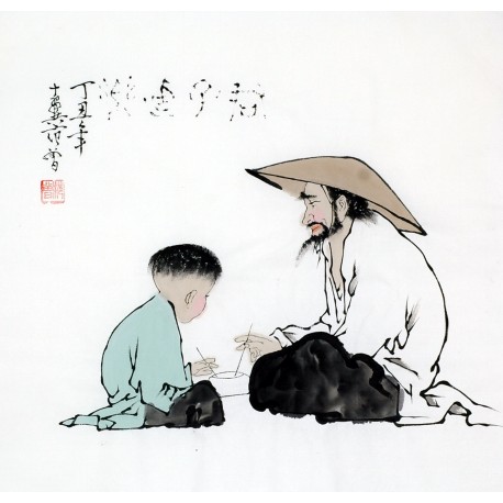 Chinese Figure Painting - CNAG012299