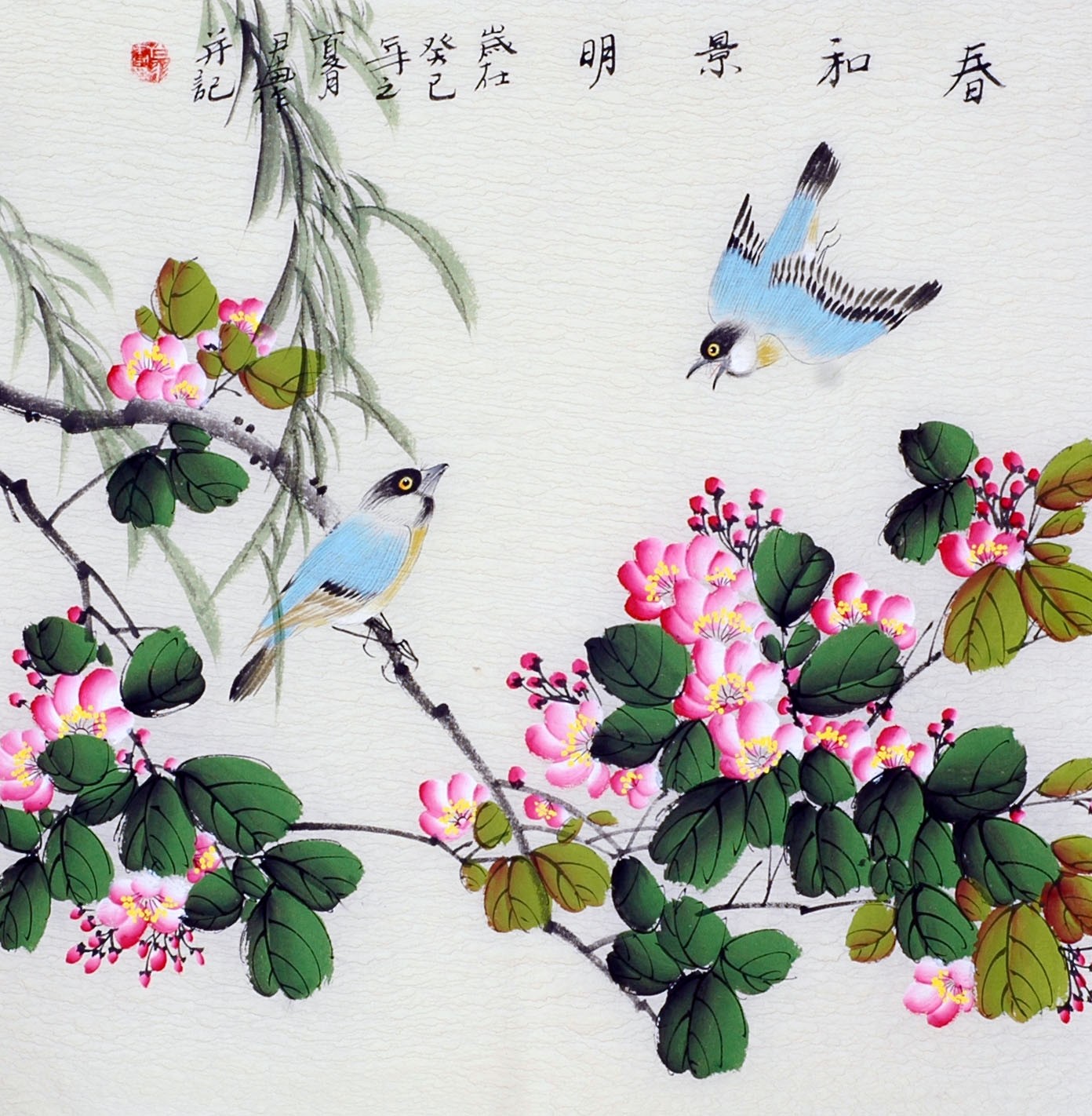 Chinese Flowers&Trees Painting - CNAG012309