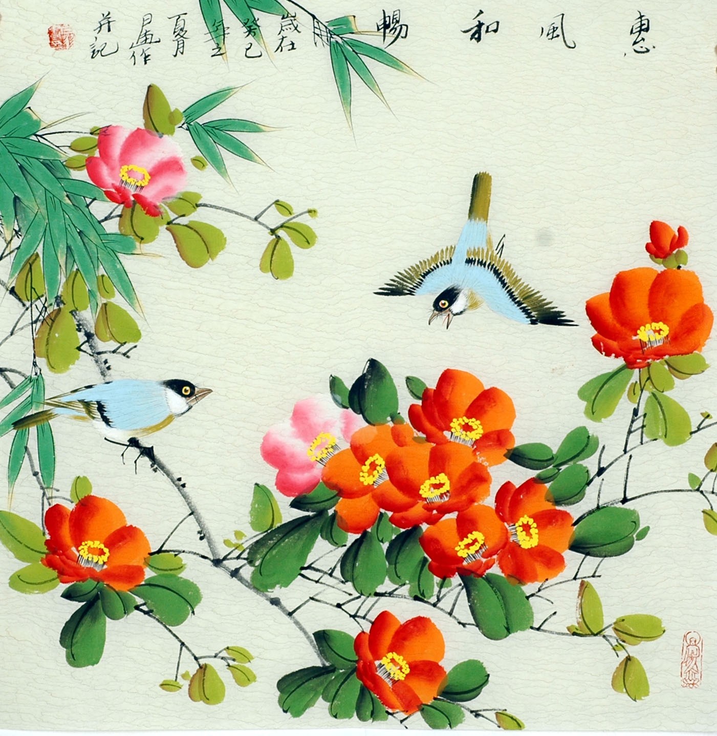 Chinese Flowers&Trees Painting - CNAG012310