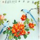 Chinese Flowers&Trees Painting - CNAG012318