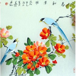 Chinese Flowers&Trees Painting - CNAG012318