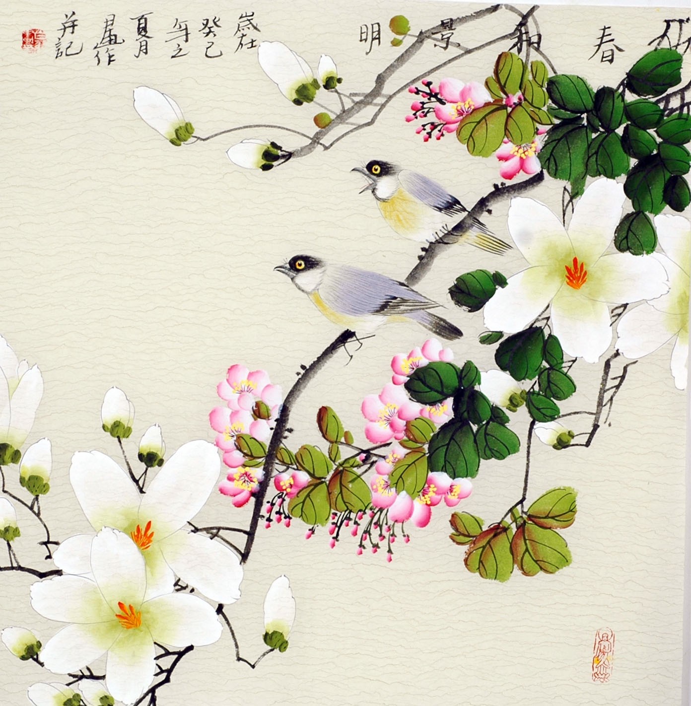 Chinese Flowers&Trees Painting - CNAG012320