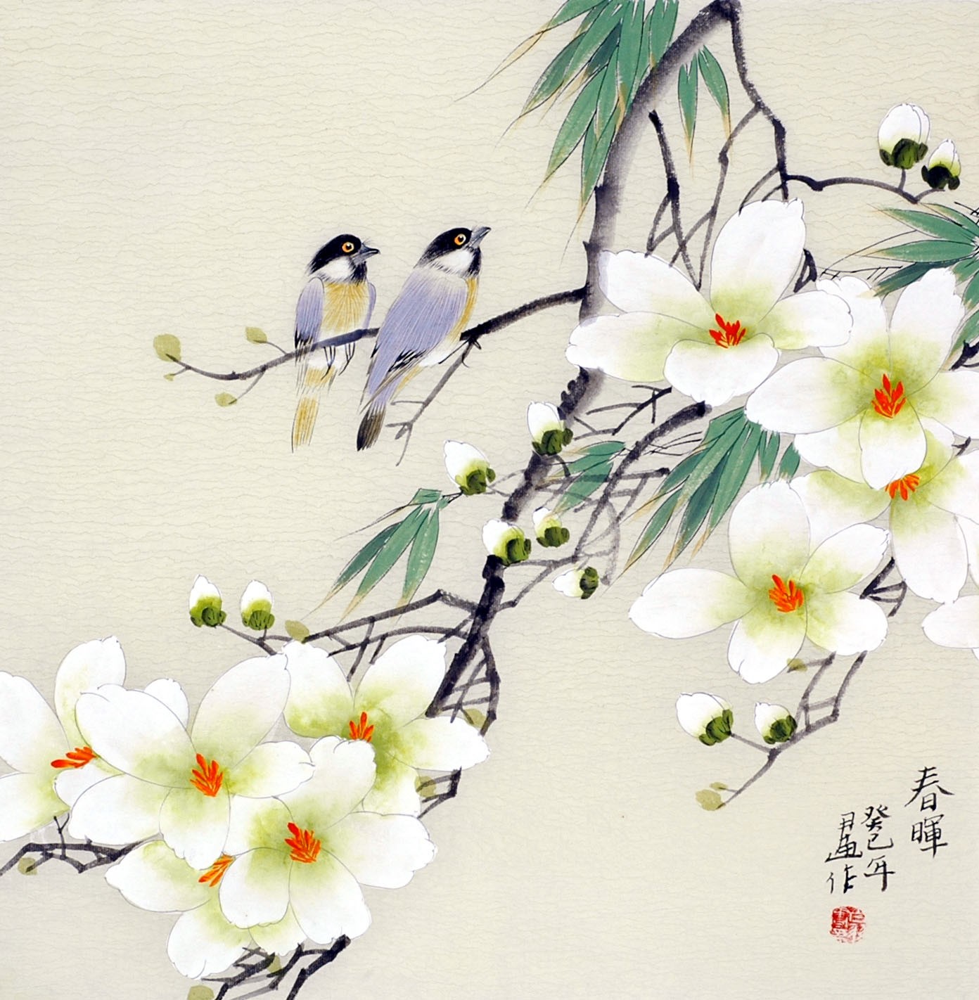 Chinese Flowers&Trees Painting - CNAG012321