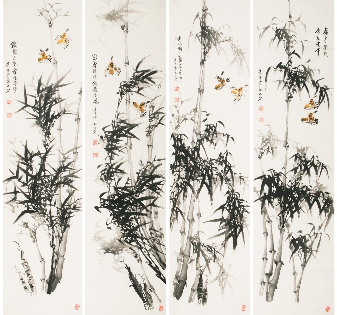 Ink Bamboo - CNAG001223