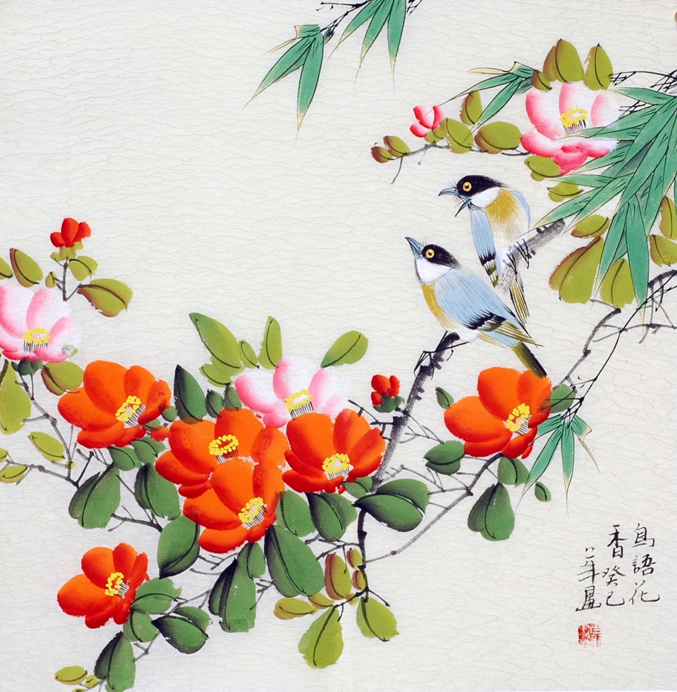 Chinese Flowers&Trees Painting - CNAG012323