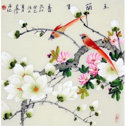 Chinese Flowers&Trees Painting - CNAG012324