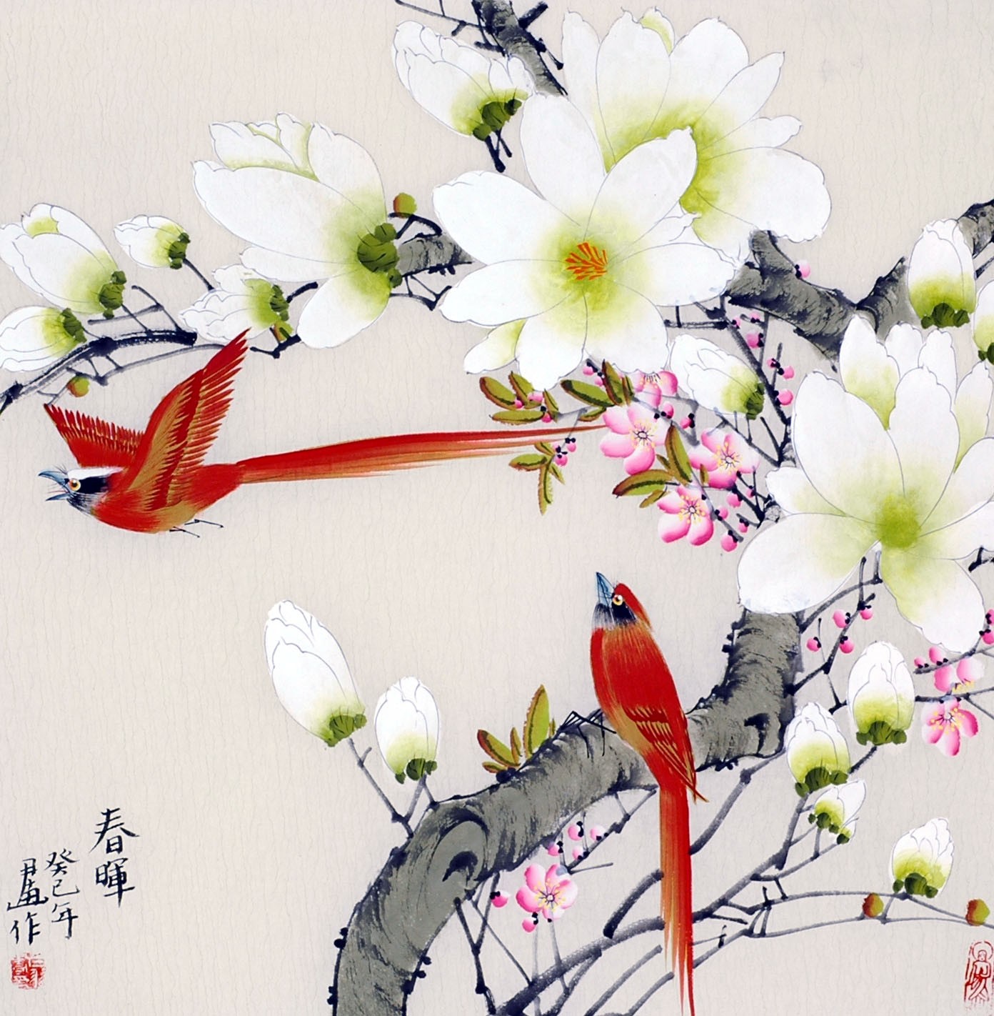 Chinese Flowers&Trees Painting - CNAG012325