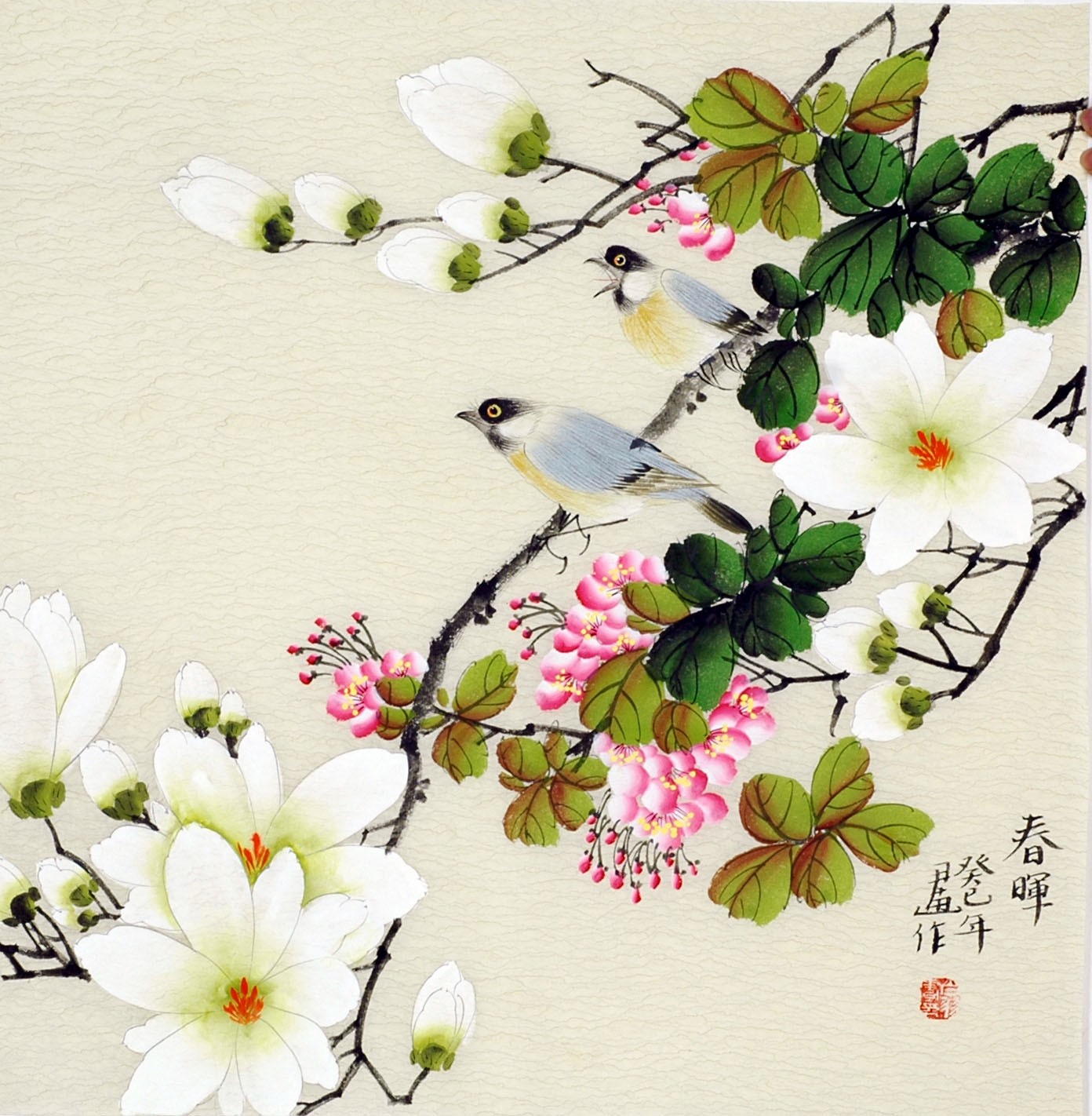 Chinese Flowers&Trees Painting - CNAG012326