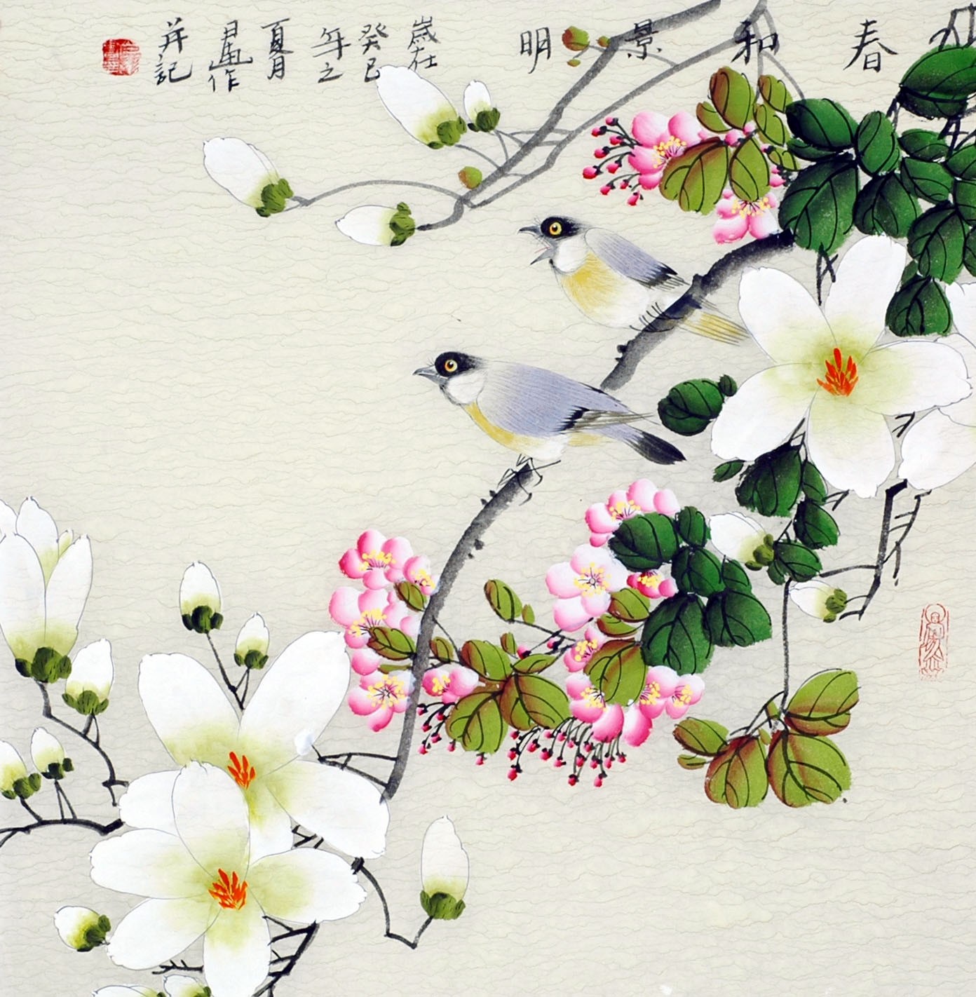 Chinese Flowers&Trees Painting - CNAG012327