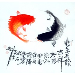 Chinese Fish Painting - CNAG012343