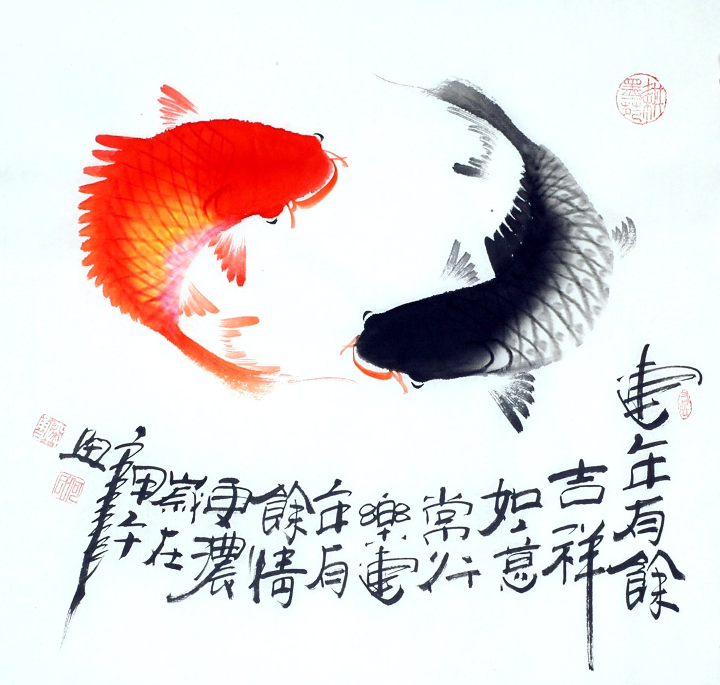 Chinese Fish Painting - CNAG012343