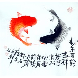 Chinese Fish Painting - CNAG012344