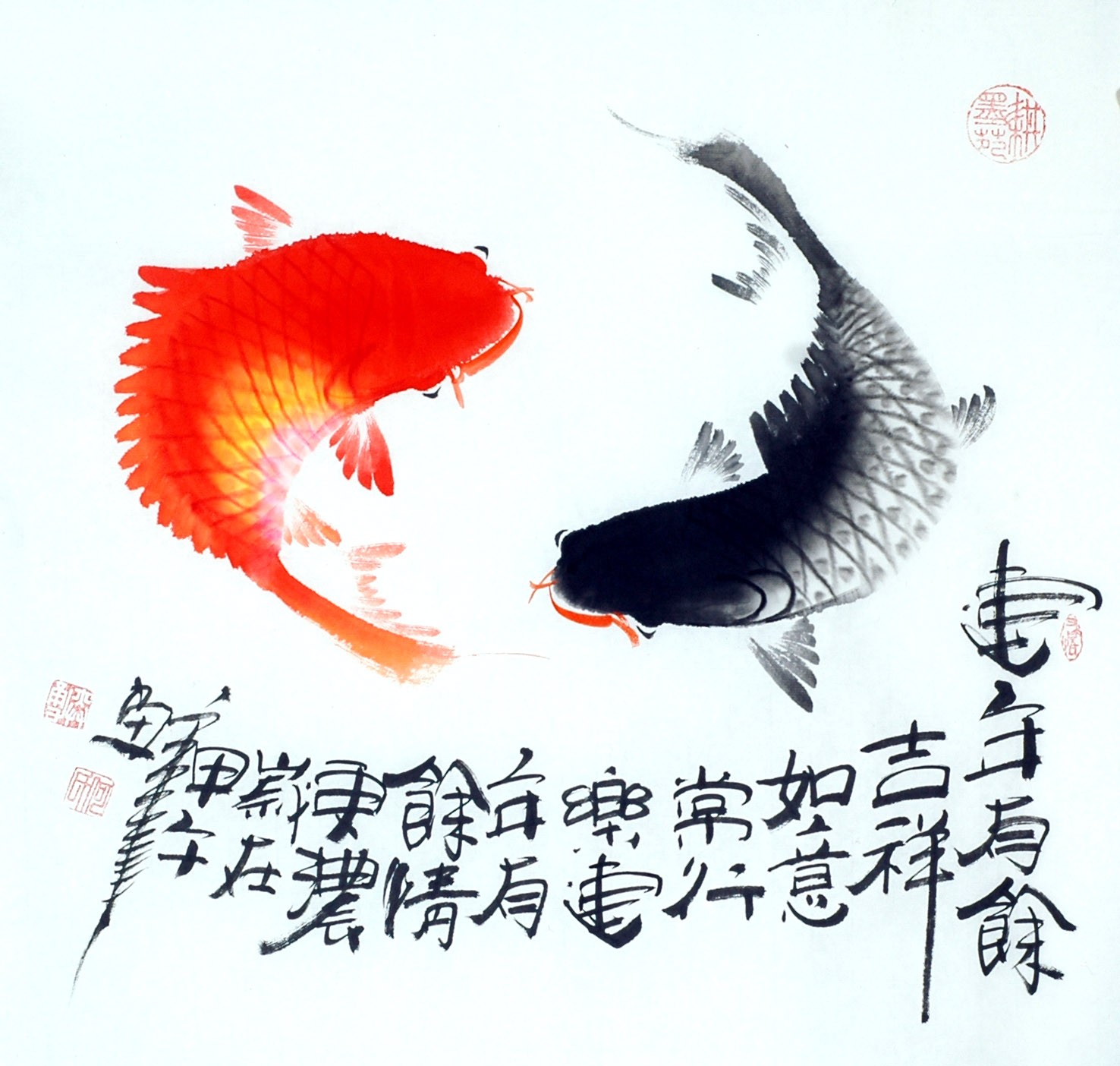 Chinese Fish Painting - CNAG012346