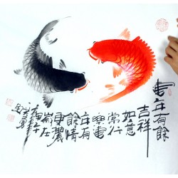 Chinese Fish Painting - CNAG012348