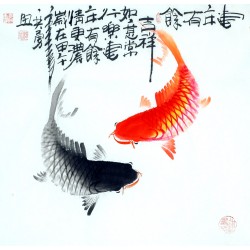 Chinese Fish Painting - CNAG012349