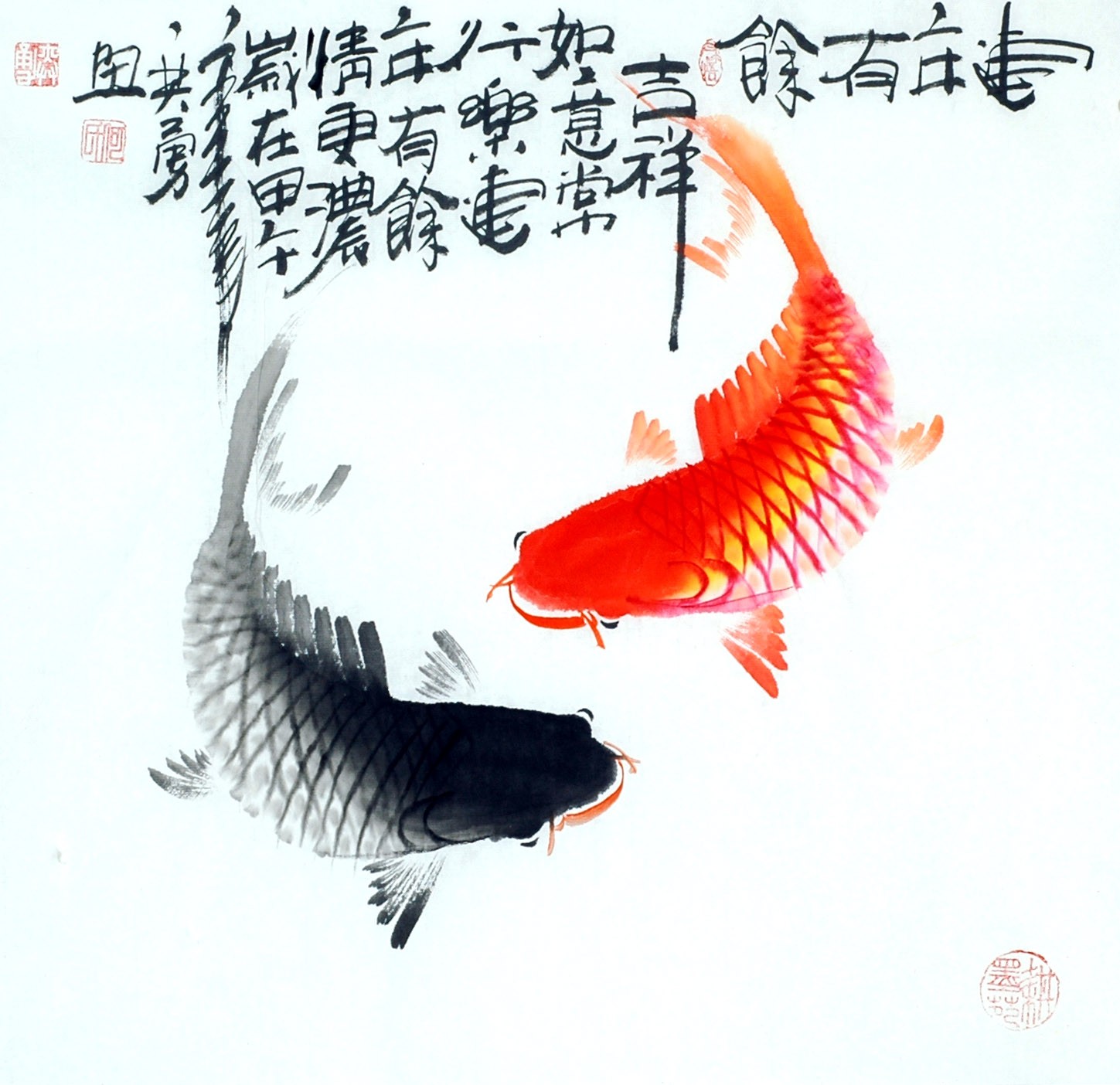 Chinese Fish Painting - CNAG012349