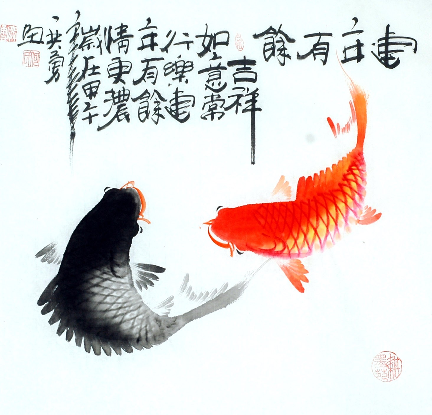 Chinese Fish Painting - CNAG012350