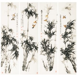 Ink Bamboo - CNAG001226