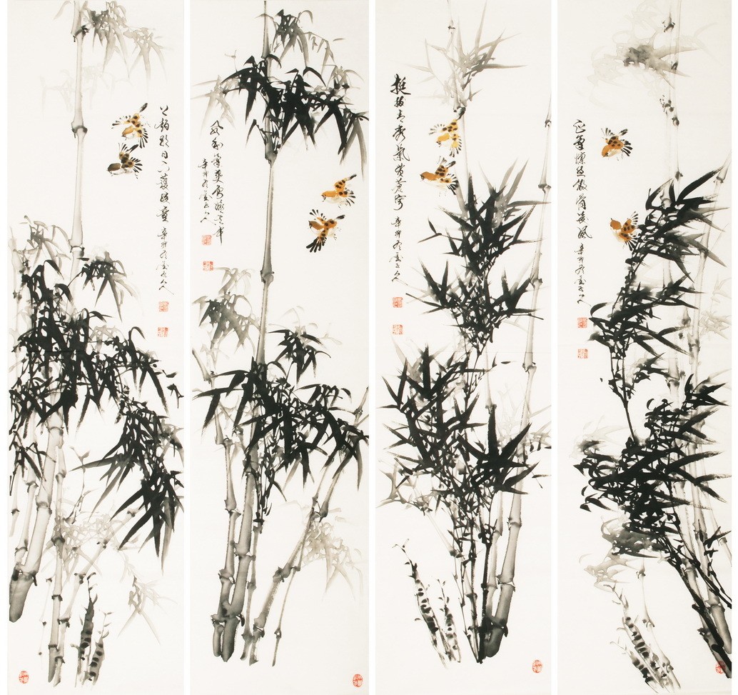 Ink Bamboo - CNAG001226