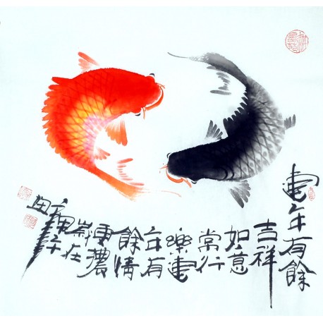 Chinese Fish Painting - CNAG012353