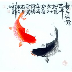 Chinese Fish Painting - CNAG012354