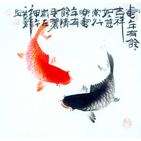 Chinese Fish Painting - CNAG012354