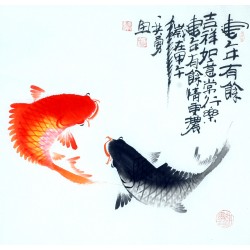 Chinese Fish Painting - CNAG012355
