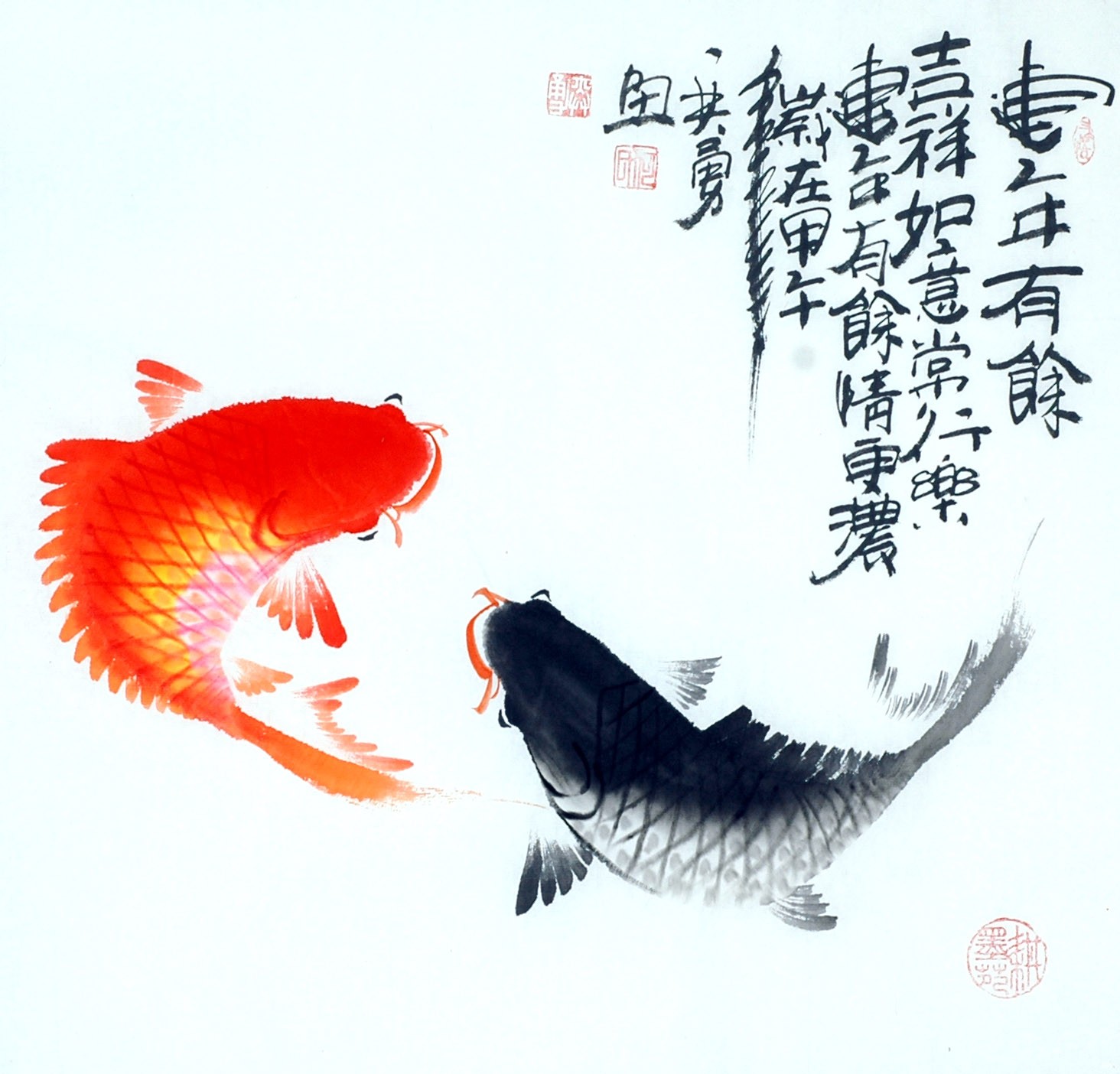 Chinese Fish Painting - CNAG012355