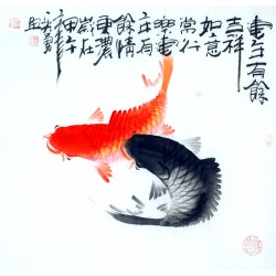 Chinese Fish Painting - CNAG012359