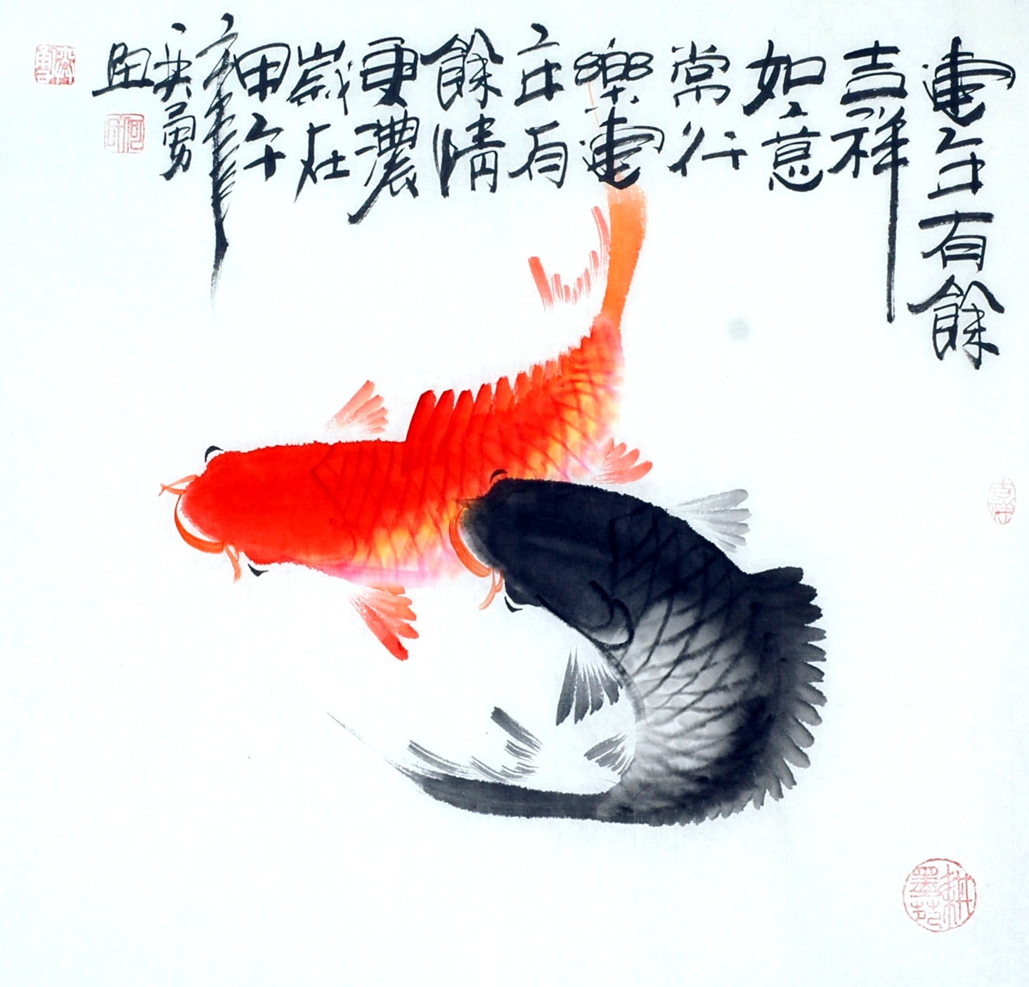Chinese Fish Painting - CNAG012359