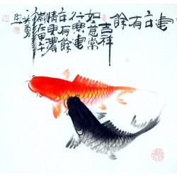 Chinese Fish Painting - CNAG012360