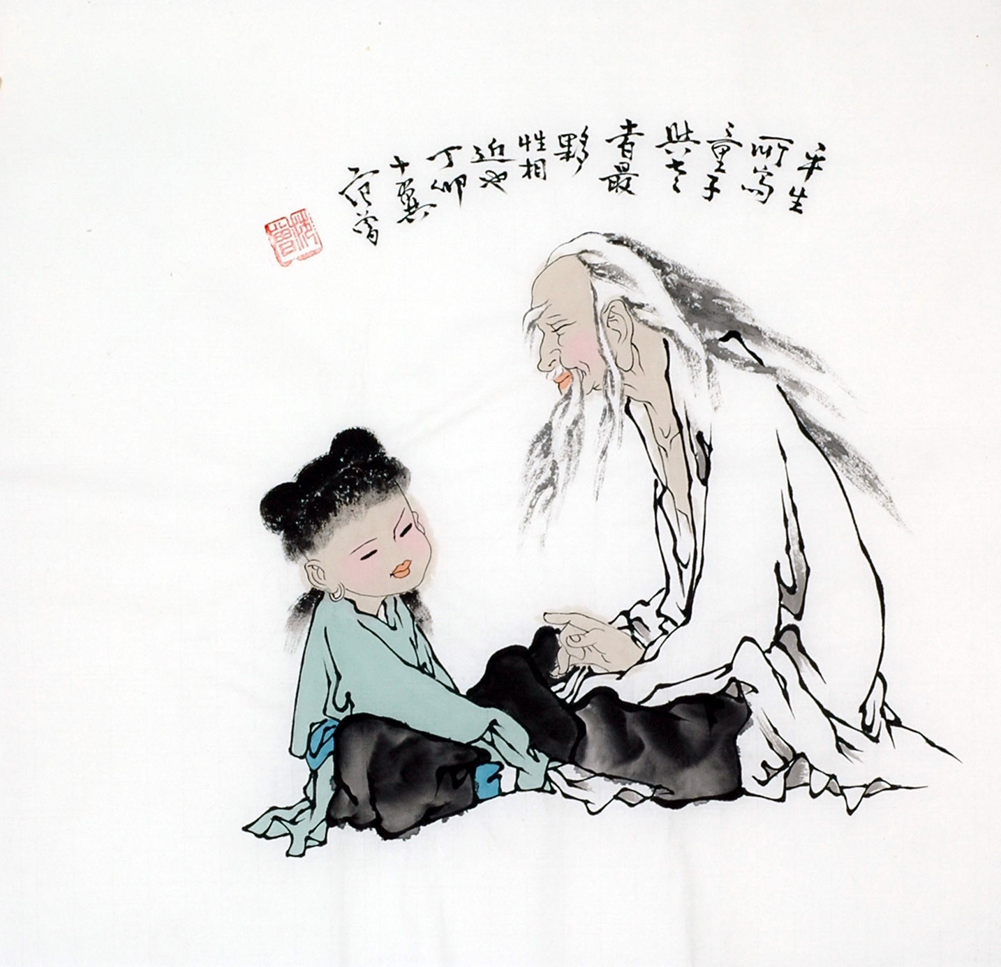 Chinese Figure Painting - CNAG012362