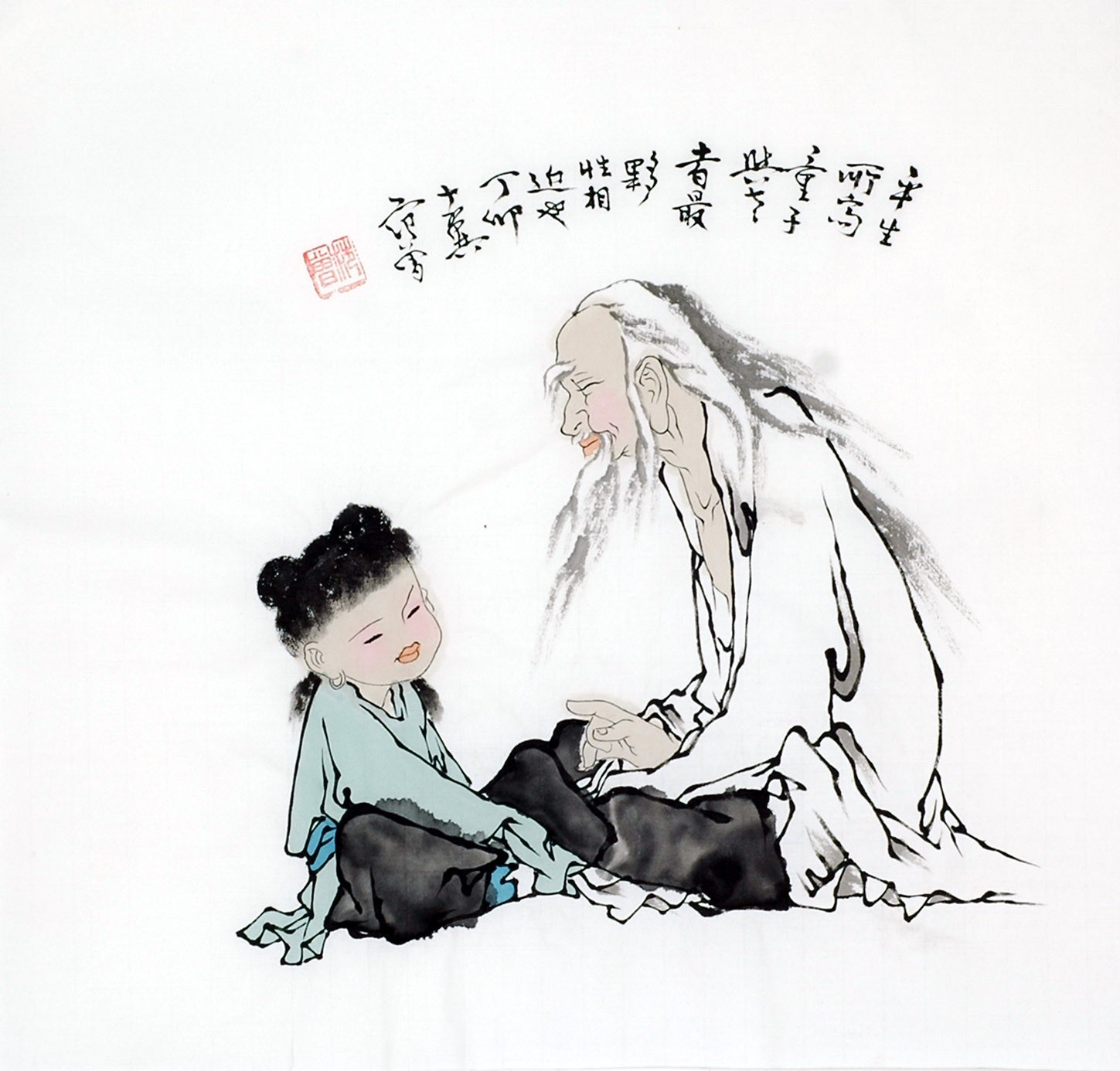 Chinese Figure Painting - CNAG012364