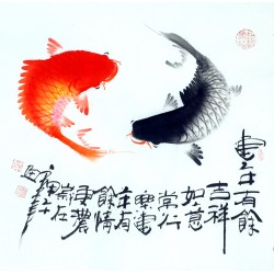 Chinese Fish Painting - CNAG012368