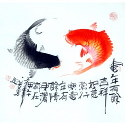 Chinese Fish Painting - CNAG012369