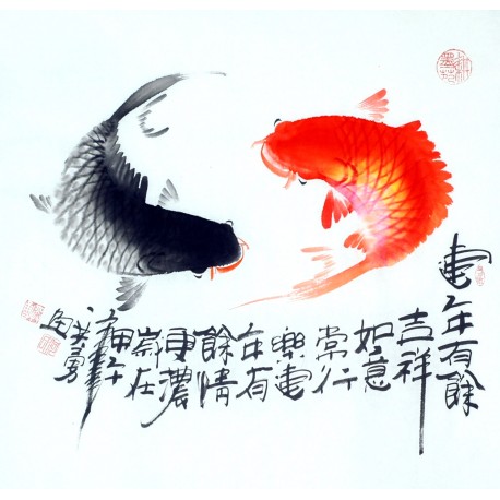 Chinese Fish Painting - CNAG012369