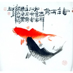 Chinese Fish Painting - CNAG012370