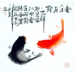 Chinese Fish Painting - CNAG012371