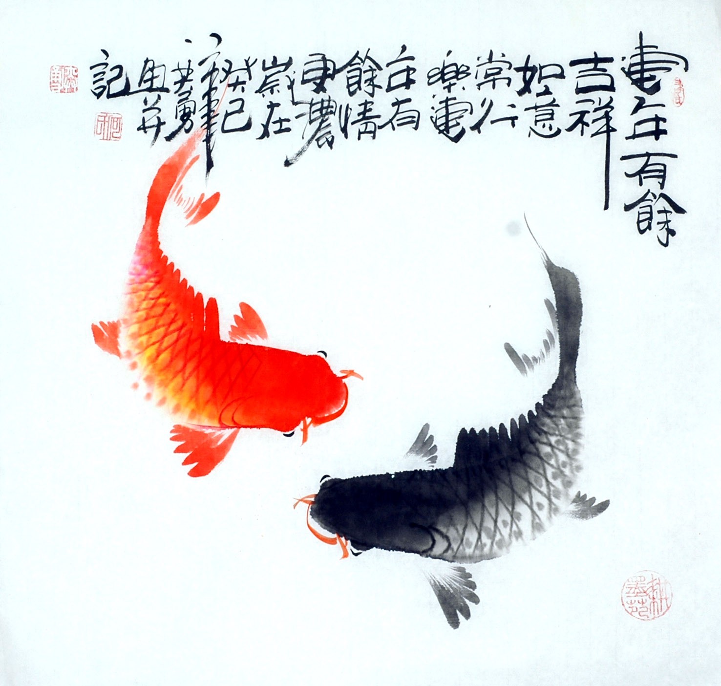 Chinese Fish Painting - CNAG012373
