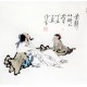 Chinese Figure Painting - CNAG012374