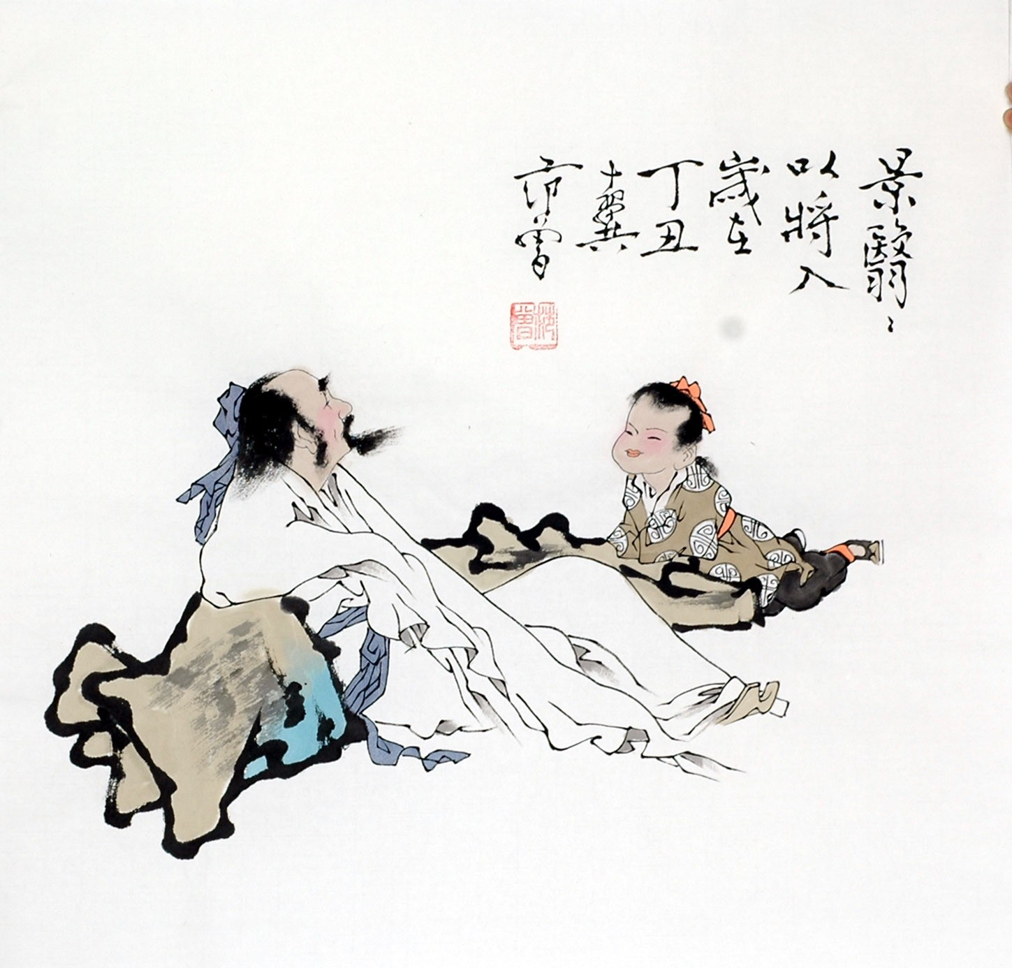 Chinese Figure Painting - CNAG012374