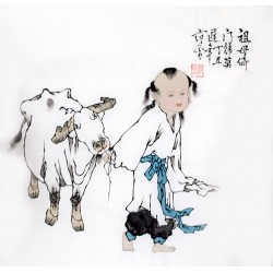 Chinese Figure Painting - CNAG012377